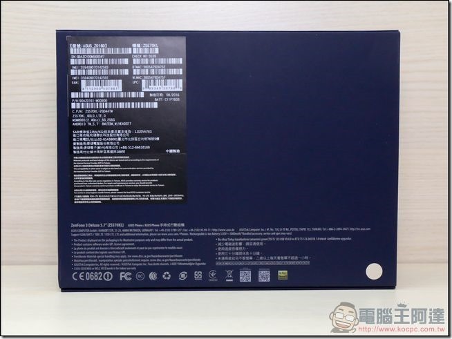 ZenFone 3-Deluxe-開箱-03 ZenFone 3-Deluxe-開箱-03