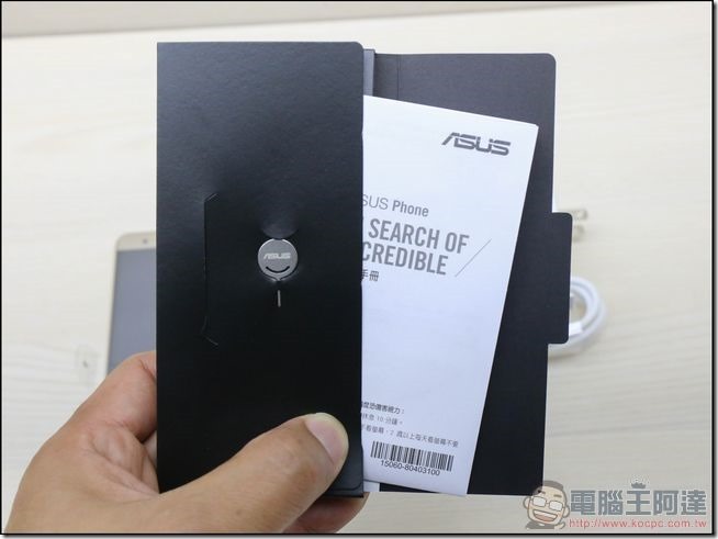 ZenFone 3-Deluxe-開箱-08 ZenFone 3-Deluxe-開箱-08