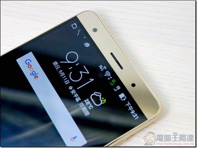 ZenFone 3-Deluxe-開箱-13 ZenFone 3-Deluxe-開箱-13