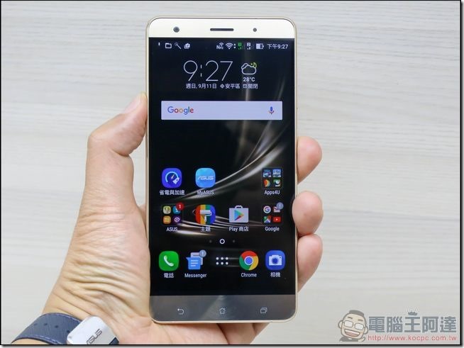 ZenFone 3-Deluxe-開箱-26 ZenFone 3-Deluxe-開箱-26