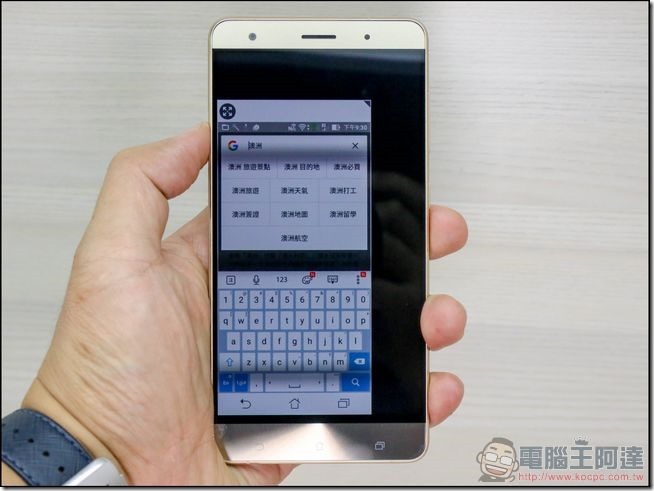 ZenFone 3-Deluxe-開箱-28 ZenFone 3-Deluxe-開箱-28