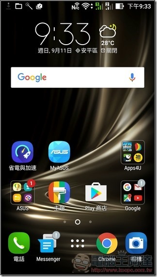 ZenFone 3-Deluxe-UI-01 ZenFone 3-Deluxe-UI-01