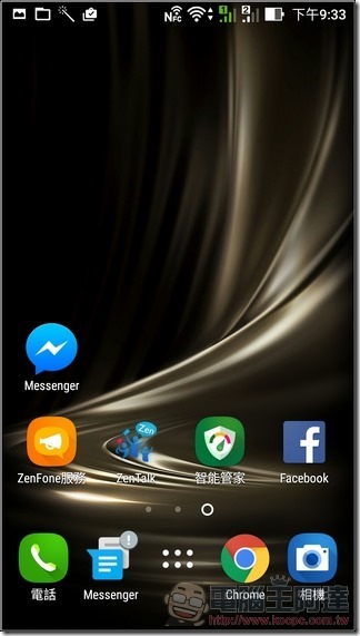 ZenFone 3-Deluxe-UI-02 ZenFone 3-Deluxe-UI-02