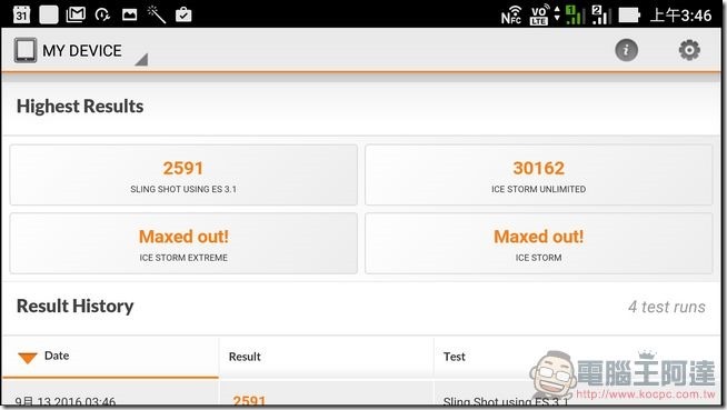 ZenFone 3-Deluxe-UI-32 ZenFone 3-Deluxe-UI-32