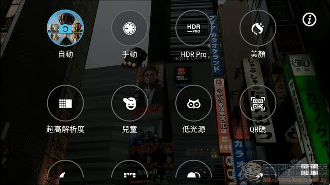 ZenFone 3-Deluxe-相機介面-2 ZenFone 3-Deluxe-相機介面-2
