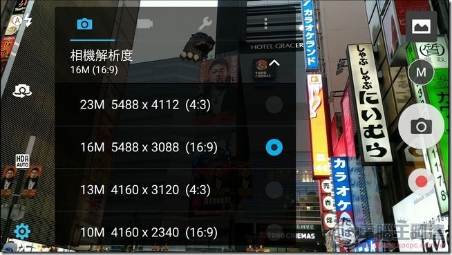 ZenFone 3-Deluxe-相機介面-4 ZenFone 3-Deluxe-相機介面-4