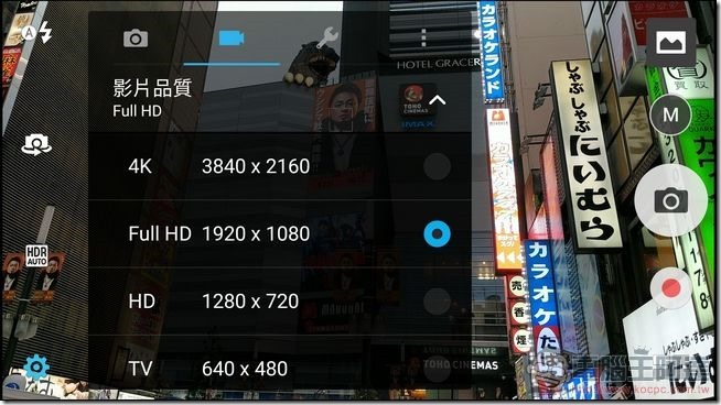 ZenFone 3-Deluxe-相機介面-6 ZenFone 3-Deluxe-相機介面-6