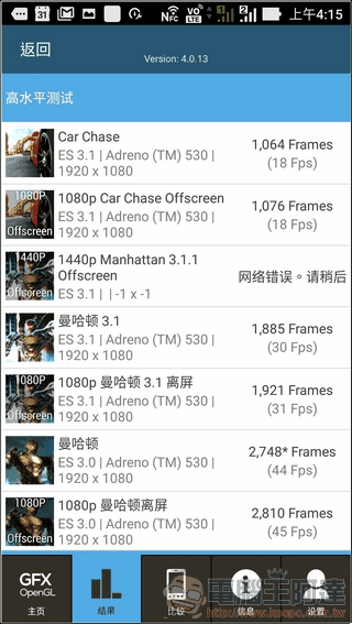 ZenFone 3-Deluxe-UI-30 ZenFone 3-Deluxe-UI-30