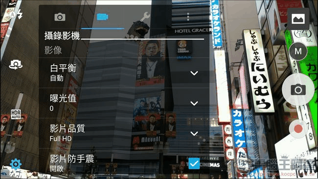 ZenFone 3-Deluxe-相機介面-5 ZenFone 3-Deluxe-相機介面-5