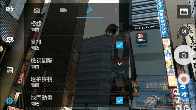 ZenFone 3-Deluxe-相機介面-7 ZenFone 3-Deluxe-相機介面-7