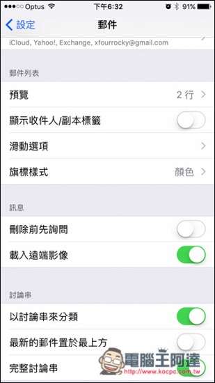IMG_4110.jpg IMG 4110