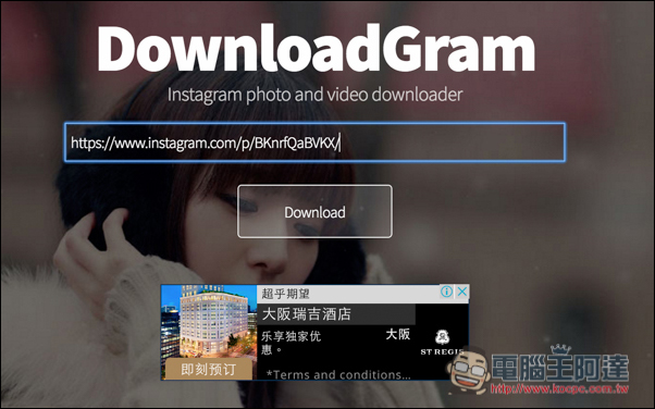 螢幕快照 2016-09-22 下午11.10.58.jpg 螢幕快照 2016 09 22 下午11 10 58