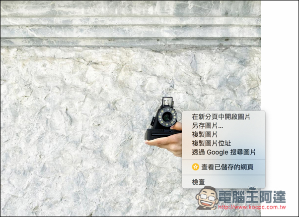 螢幕快照 2016-09-22 下午11.11.17.jpg 螢幕快照 2016 09 22 下午11 11 17