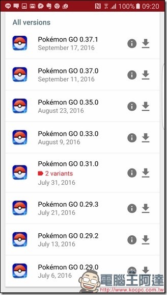 2016-09-23 01.20.40 2016-09-23 01.20.40