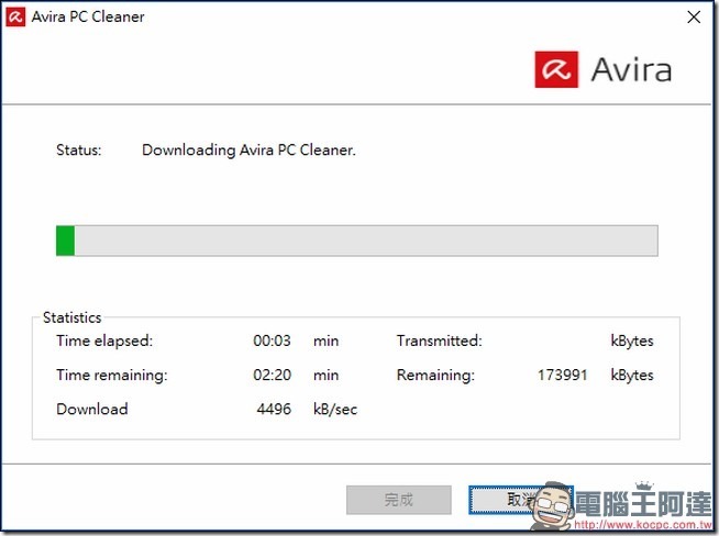2016-09-23 15_35_24-Avira PC Cleaner 2016-09-23 15_35_24-Avira PC Cleaner