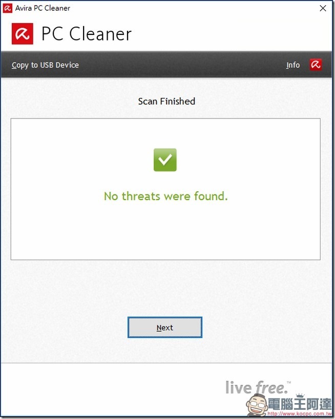 2016-09-23 15_41_32-Avira PC Cleaner 2016-09-23 15_41_32-Avira PC Cleaner