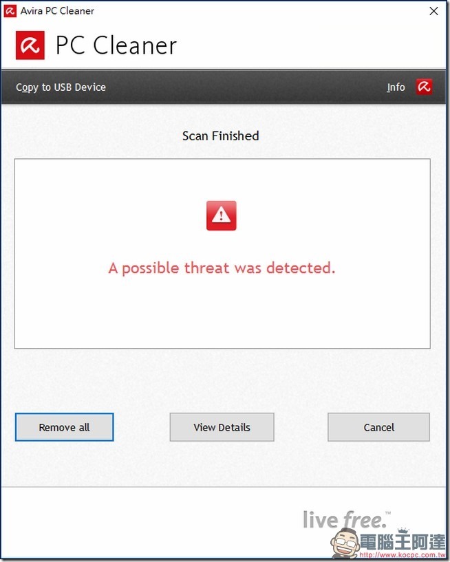 2016-09-23 16_54_12-Avira PC Cleaner 2016-09-23 16_54_12-Avira PC Cleaner