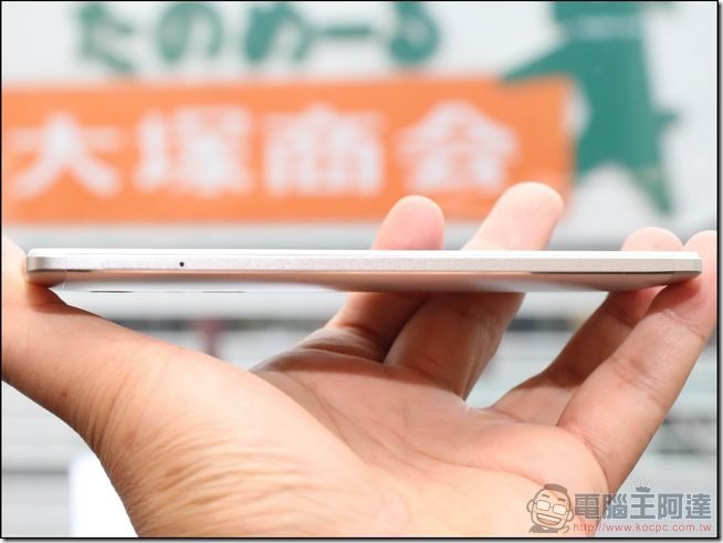 Sharp-Z2-抓寶機開箱-13 Sharp-Z2-抓寶機開箱-13