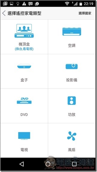 Sharp-Z2-抓寶機-UI-18 Sharp-Z2-抓寶機-UI-18