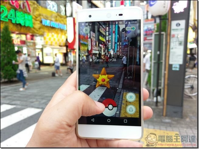Sharp-Z2-抓寶機開箱-21 Sharp-Z2-抓寶機開箱-21