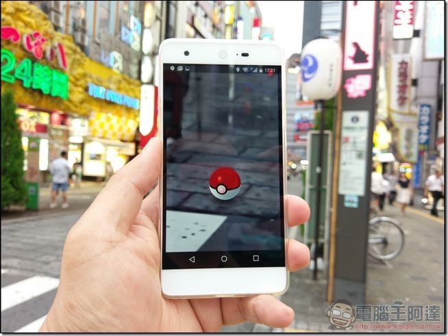 Sharp-Z2-抓寶機開箱-22 Sharp-Z2-抓寶機開箱-22