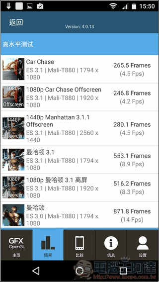 Sharp-Z2-抓寶機-UI-29 Sharp-Z2-抓寶機-UI-29