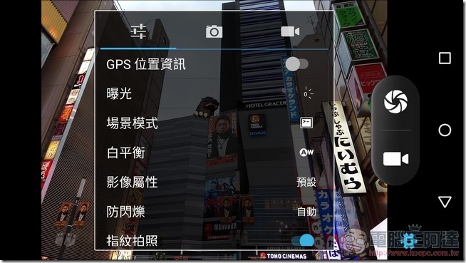 Sharp-Z2-相機介面-2 Sharp-Z2-相機介面-2