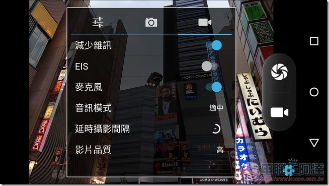 Sharp-Z2-相機介面-4 Sharp-Z2-相機介面-4
