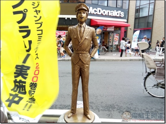 Sharp-Z2-拍照樣張-07 Sharp-Z2-拍照樣張-07