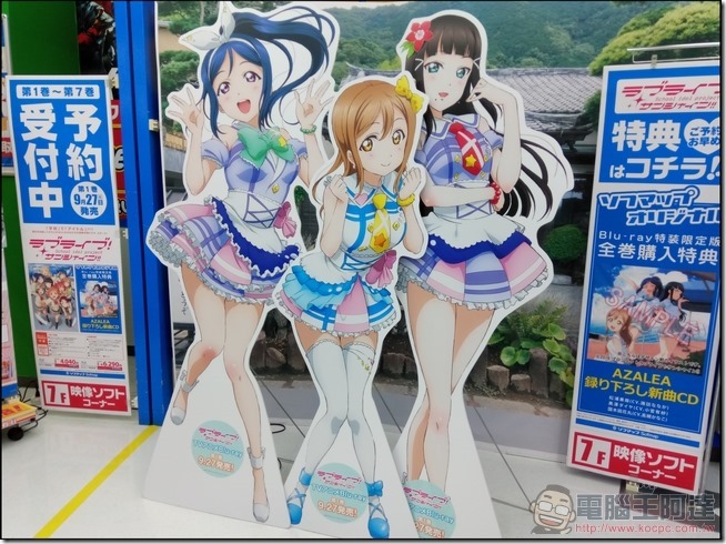 Sharp-Z2-拍照樣張-13 Sharp-Z2-拍照樣張-13