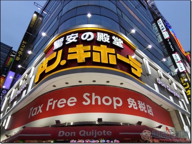 Sharp-Z2-拍照樣張-21 Sharp-Z2-拍照樣張-21