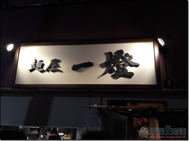 Sharp-Z2-拍照樣張-27 Sharp-Z2-拍照樣張-27