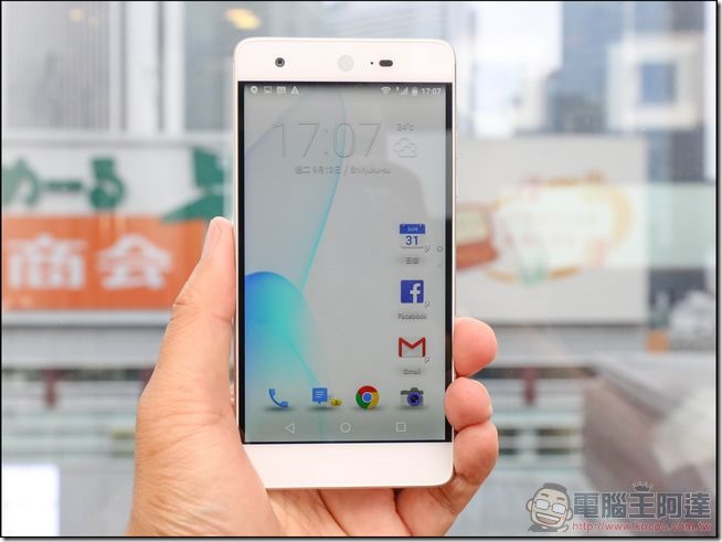 Sharp-Z2-抓寶機開箱-18 Sharp-Z2-抓寶機開箱-18