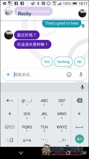 Screenshot_20160924-181741.jpg Screenshot 20160924 181741