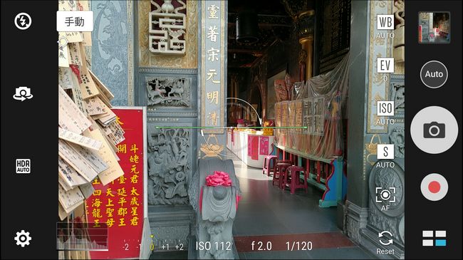 ASUS ZenFone 3 Deluxe閃耀金開箱評測 至今地表最強、規格最好、照相畫素最高的Android旗艦手機 - 電腦王阿達 ZenFone 3-deluxe-%e7%9b%b8%e6%a9%9f%e4%bb%8b%e9%9d%a2-8