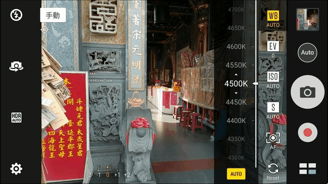 ASUS ZenFone 3 Deluxe閃耀金開箱評測 至今地表最強、規格最好、照相畫素最高的Android旗艦手機 - 電腦王阿達 ZenFone 3-deluxe-%e7%9b%b8%e6%a9%9f%e4%bb%8b%e9%9d%a2-9
