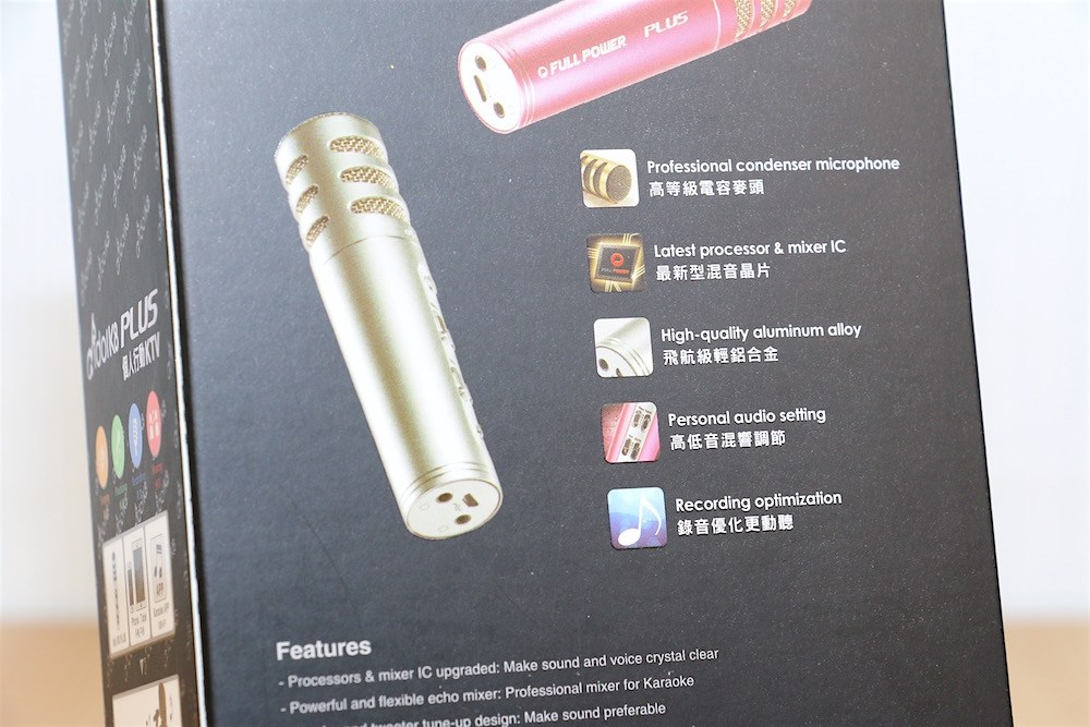 【開箱】idol K8 PLUS個人行動KTV!手機平板結合App變身免費卡拉OK!讓你唱到不行 - 電腦王阿達 3-1