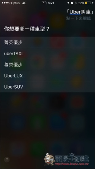 IMG_4312.jpg IMG 4312
