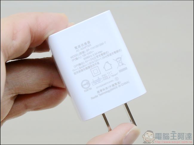 Sharp Z2抓寶機開箱評測 支援指紋辨識、台灣4G全頻、4G+3G雙卡雙待的全金屬中階手機 - 電腦王阿達 img_6069