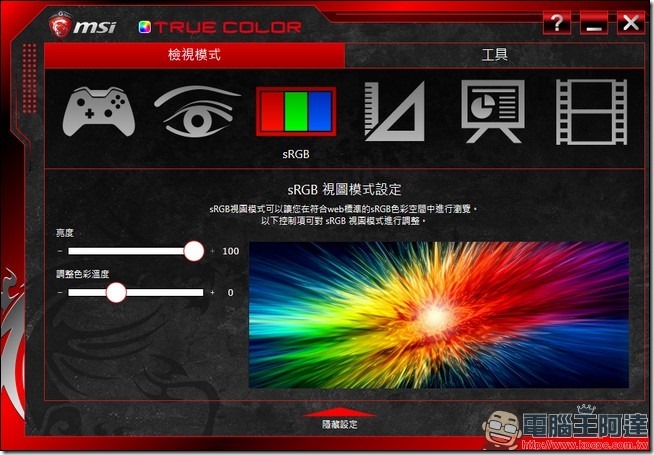 snap0020 snap0020