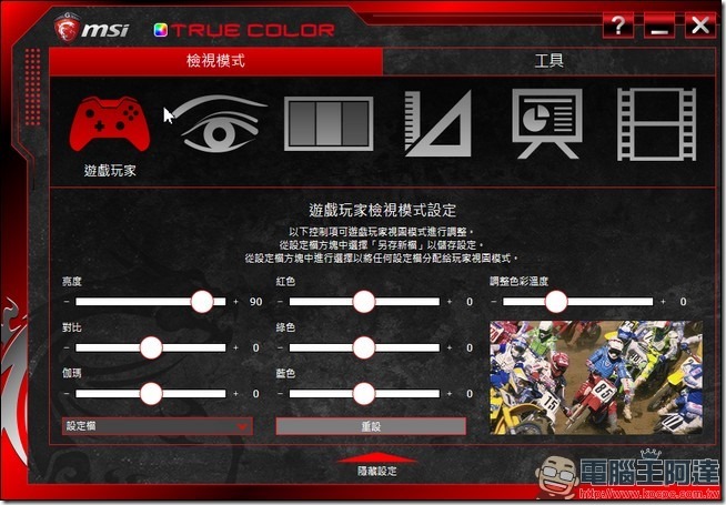 snap0021 snap0021
