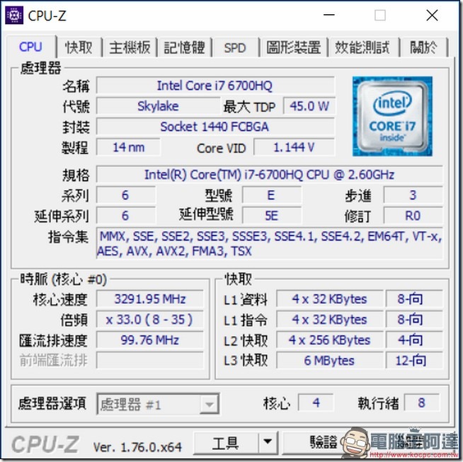 snap0012 snap0012
