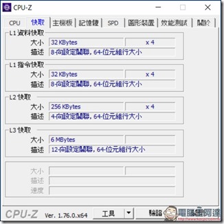snap0013 snap0013