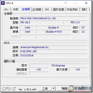 snap0014 snap0014