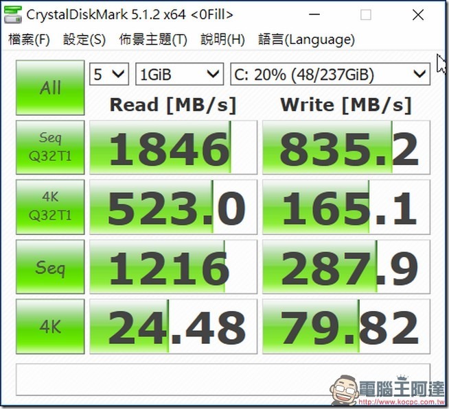 snap0035 snap0035