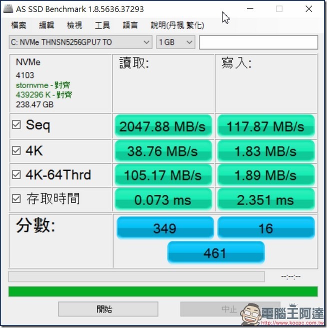snap0034 snap0034