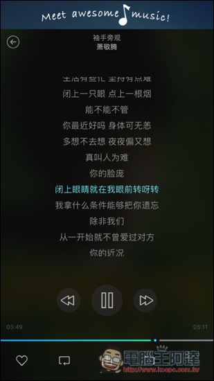 IMG_4322.jpg IMG 4322