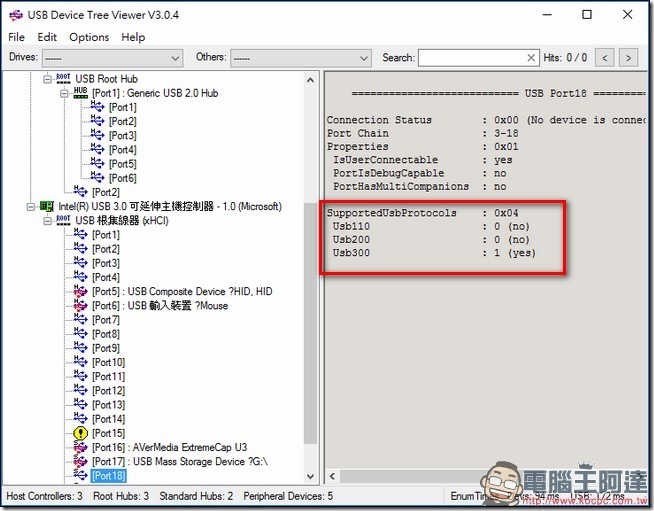 snap000791 snap000791