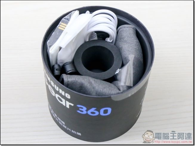 Gear-360-開箱-05 Gear-360-開箱-05