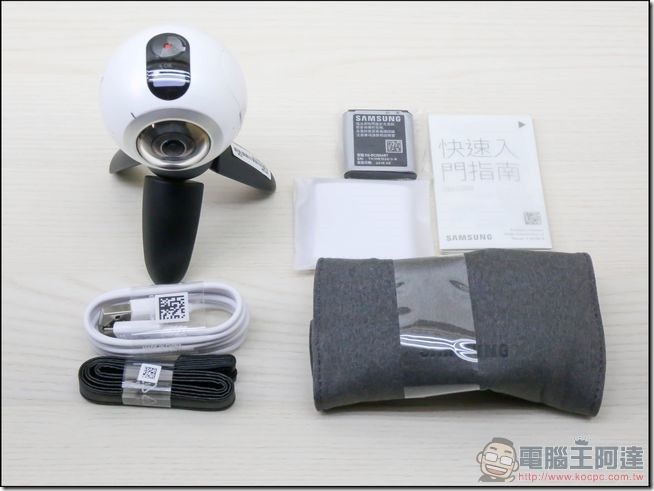 Gear-360-開箱-06 Gear-360-開箱-06